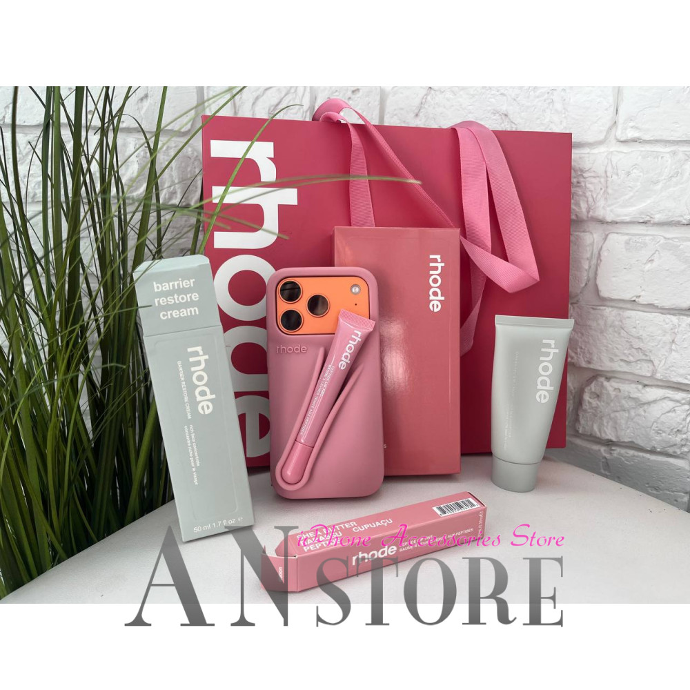 RHODE RIBBON – стильный розовый набор в фирменном пакете